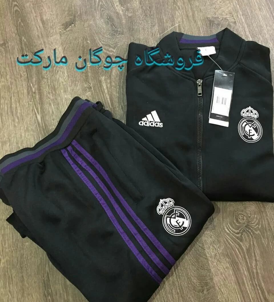 سوییشرت و شلوار رئال مادرید