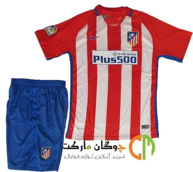 پیراهن اتلتیکو مادرید