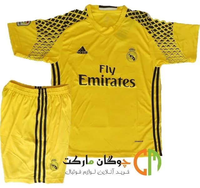 ست لباس فوتبال