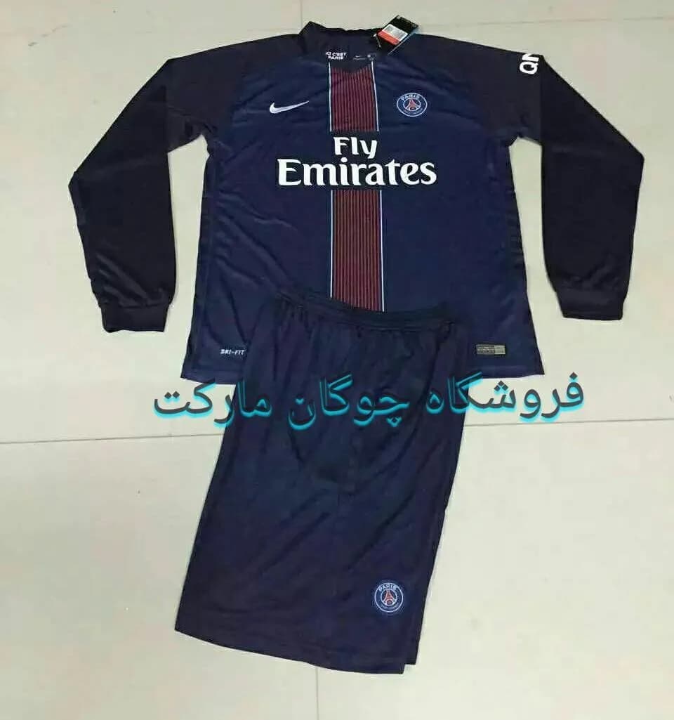 پیراهن و شورت آستین بلند پاریسن ژرمن