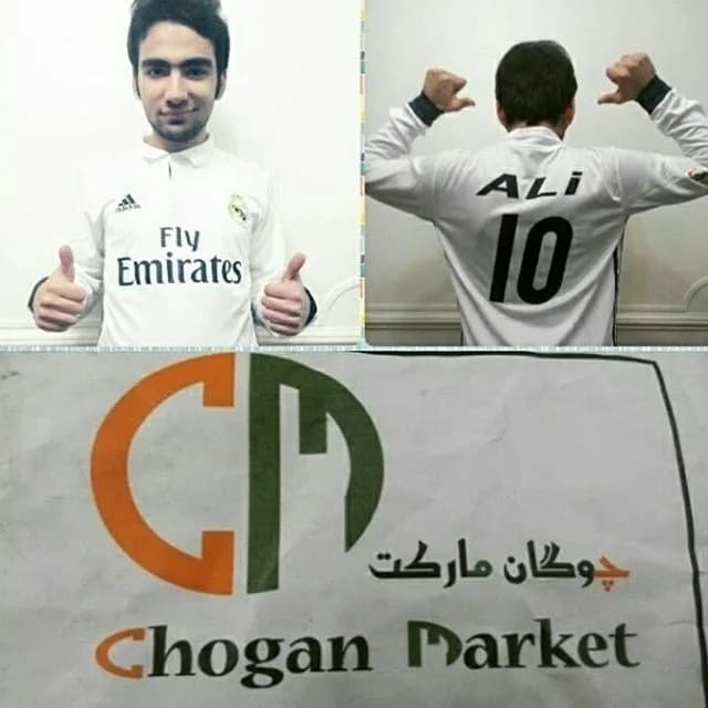 ست رئال مادرید آستین بلند