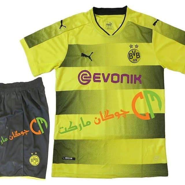ست لباس فوتبال دورتموند