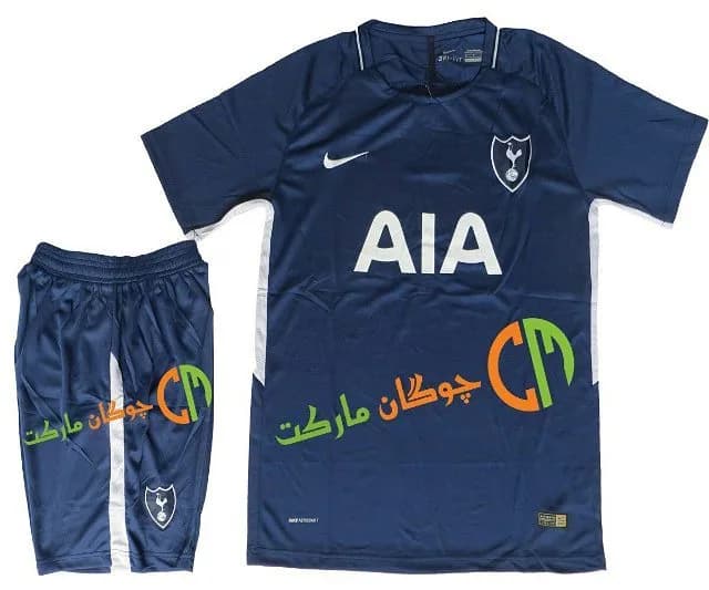 پیراهن و شورت تاتنهام ۲۰۱۷
