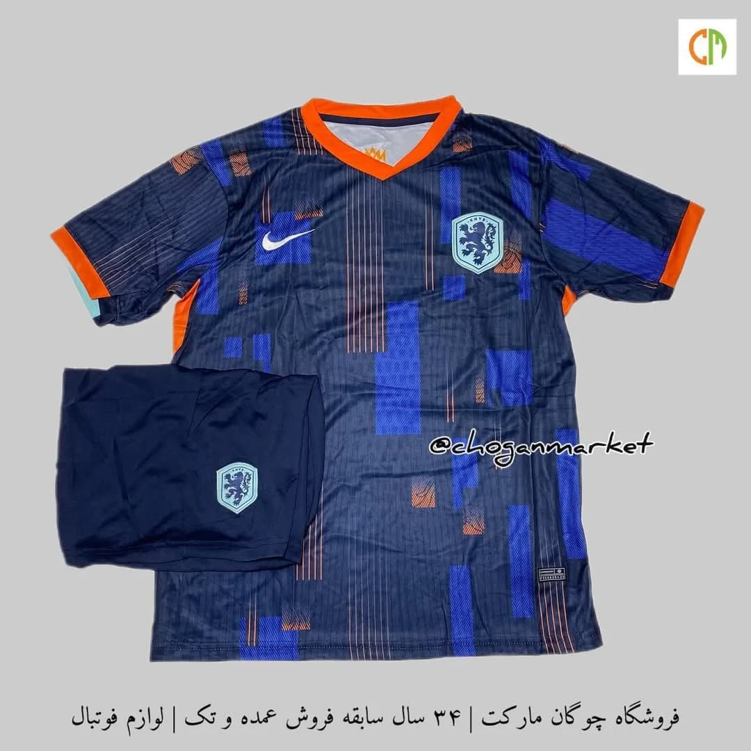 کیت هواداری هلند یورو ۲۰۲۴