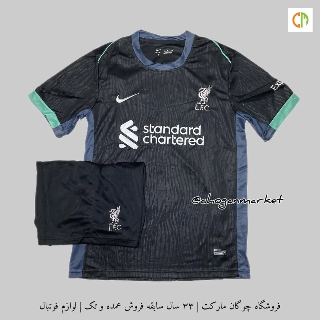کیت سوم هواداری لیورپول ۲۰۲۵