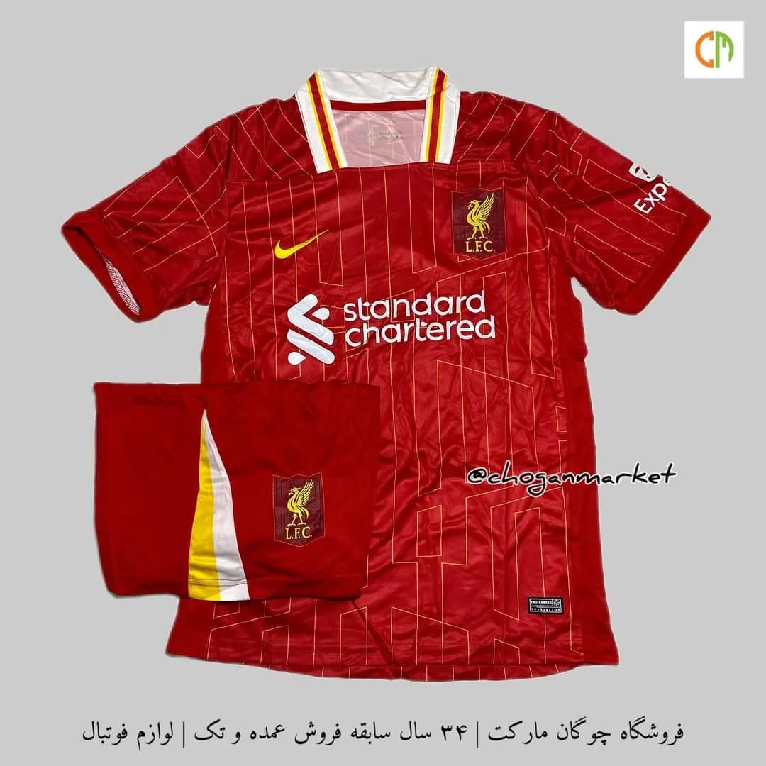 کیت اول هواداری لیورپول ۲۰۲۵