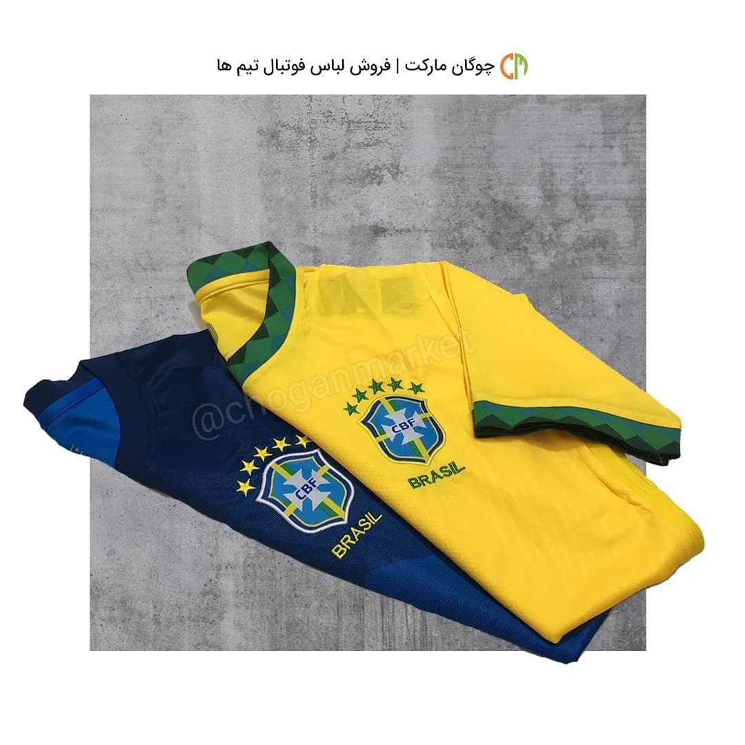کیت تیم ملی برزیل ۲۰۲۱