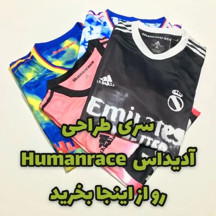 تیشرت ورزشی هیومن ریس آرسنال آدیداس