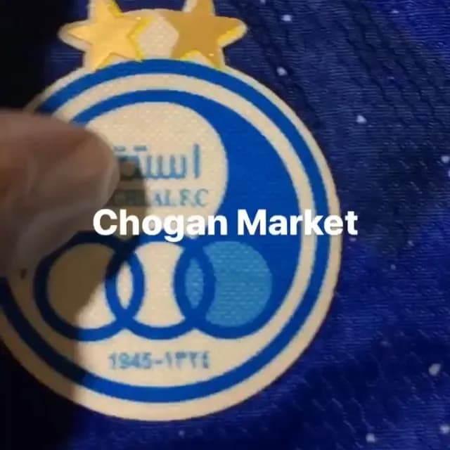 کیت استقلال