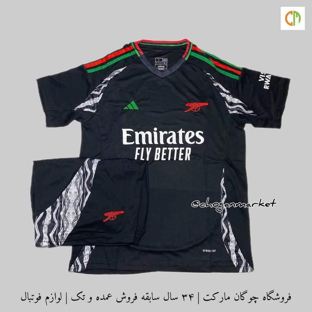 کیت دوم آرسنال ۲۰۲۴/۲۵ آدیداس