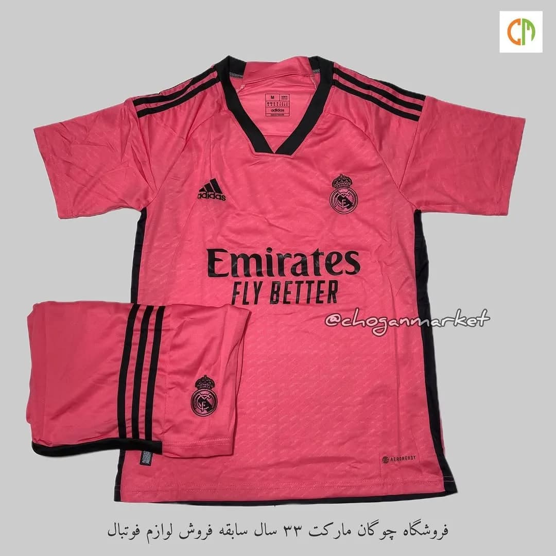 کیت کانسپت صورتی رئال مادرید ۲۰۲۴