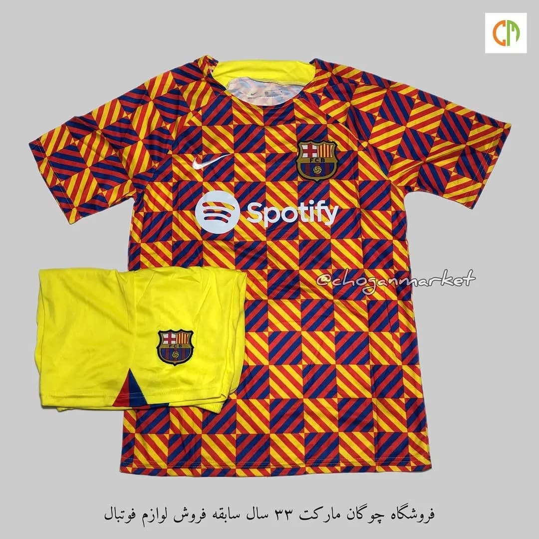 کیت تمرینی بارسلونا ۲۰۲۳-۲۴