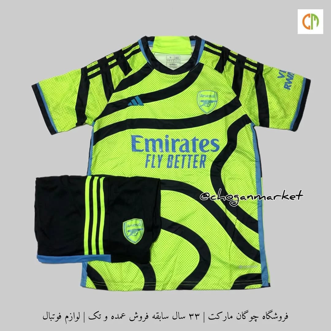 کیت دوم آرسنال ۲۰۲۳