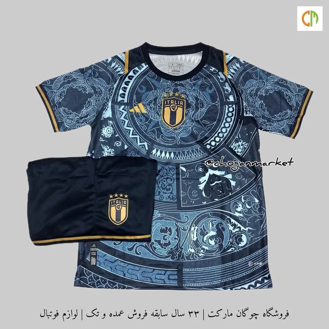 کیت ایتالیا طرح ورساچه