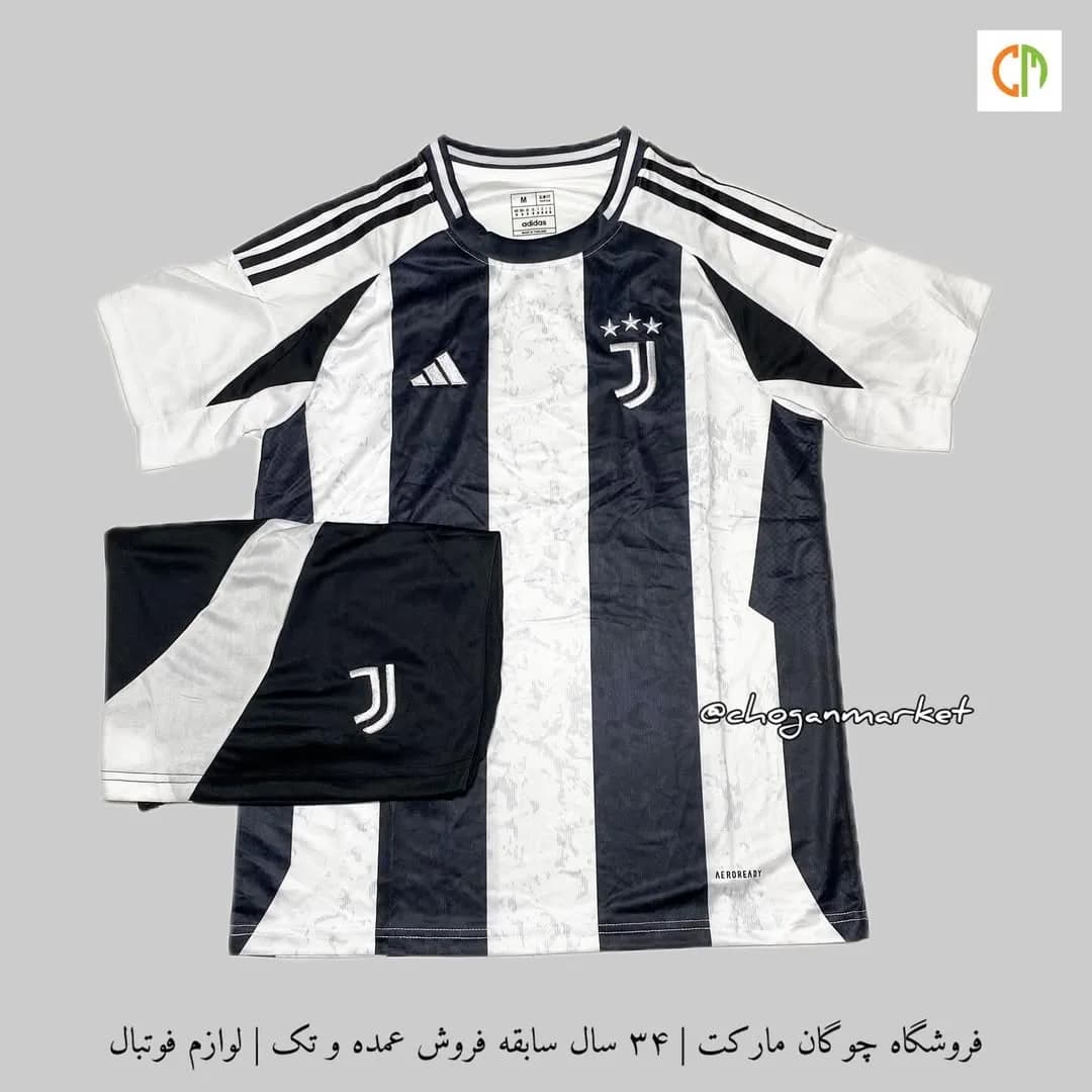 کیت اول یوونتوس ۲۰۲۴/۲۵ آدیداس