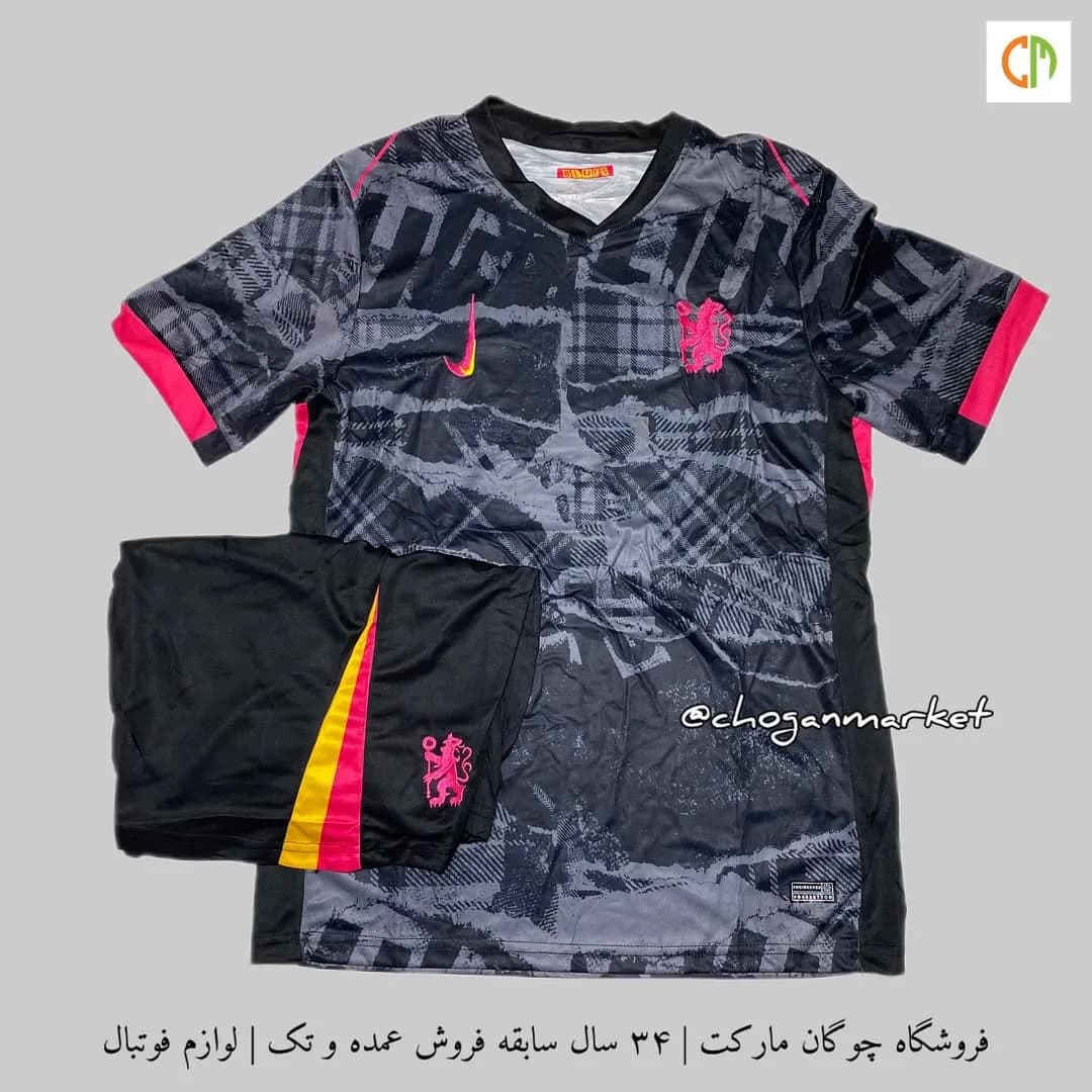 کیت هواداری سوم چلسی ۲۰۲۴/۲۵