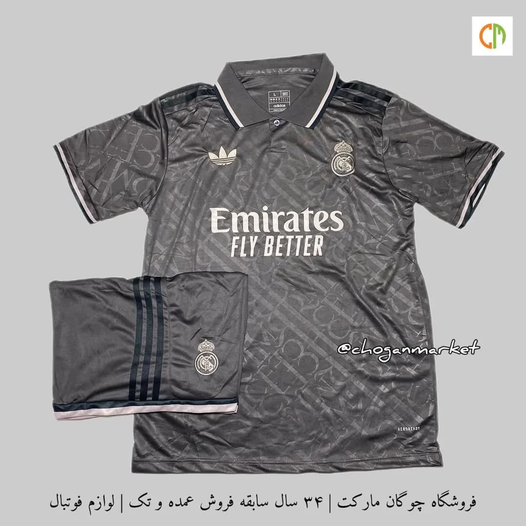 کیت سوم رئال مادرید ۲۰۲۴/۲۵