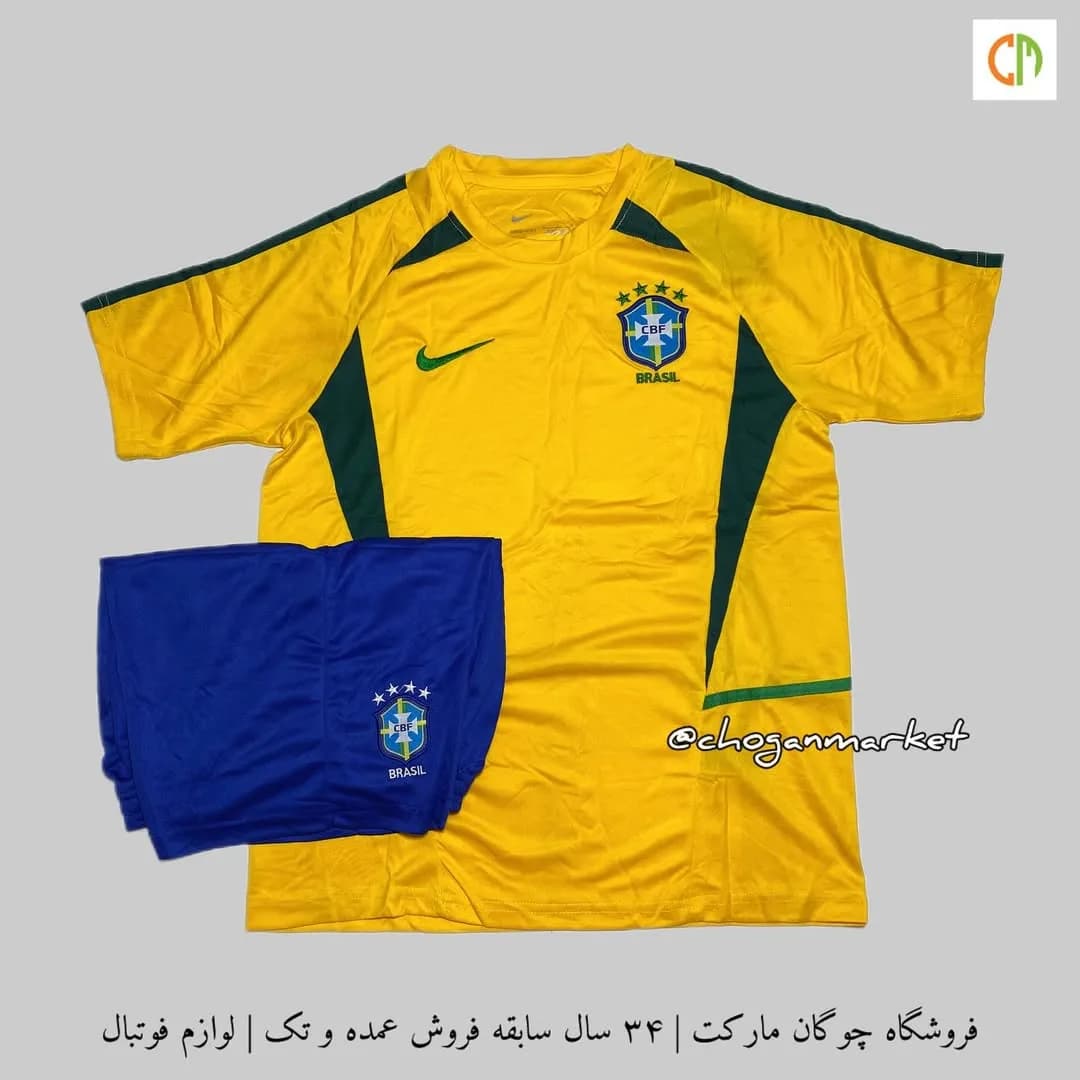 کیت کلاسیک برزیل ۲۰۰۲ نایک