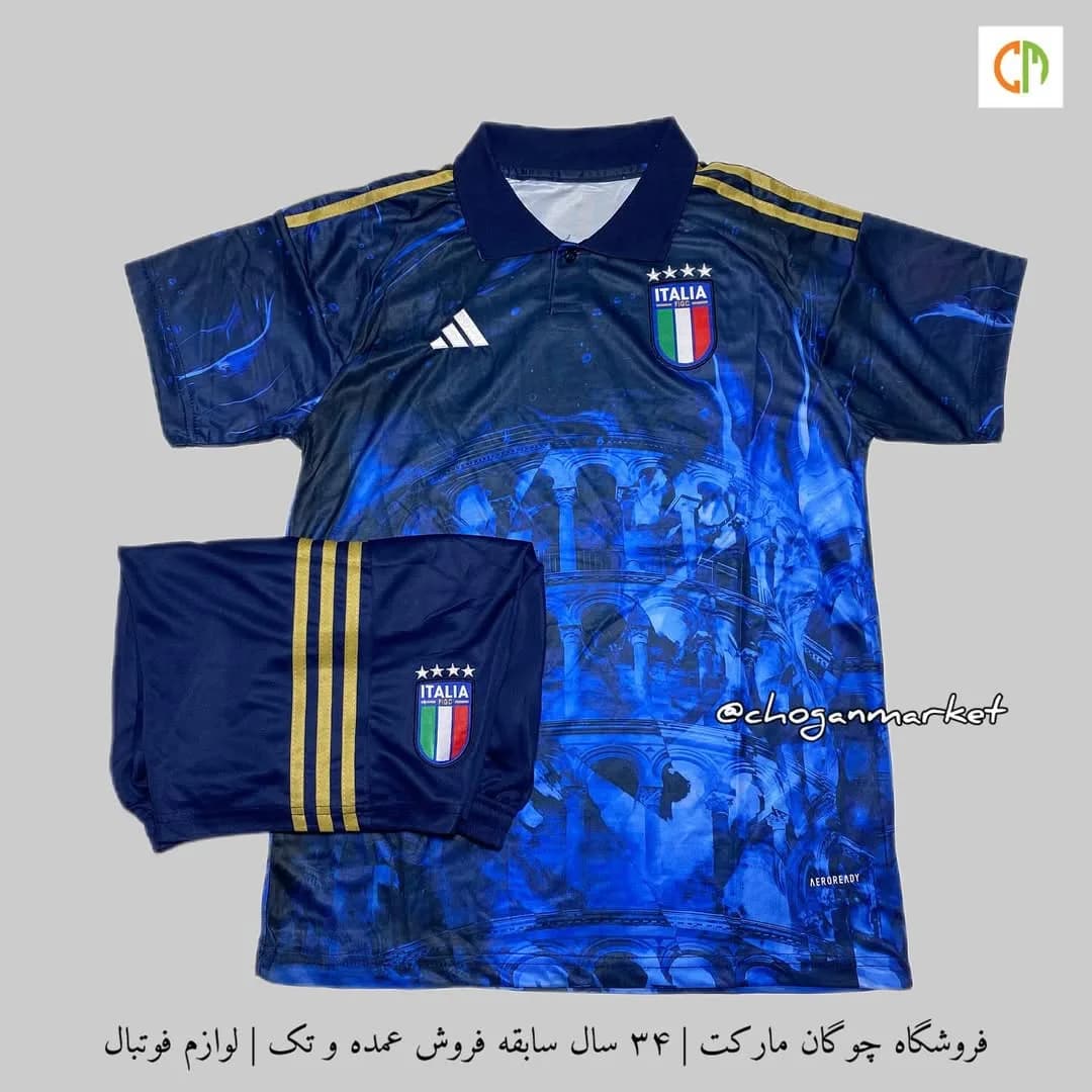 کیت کانسپت ایتالیا ۲۰۲۵