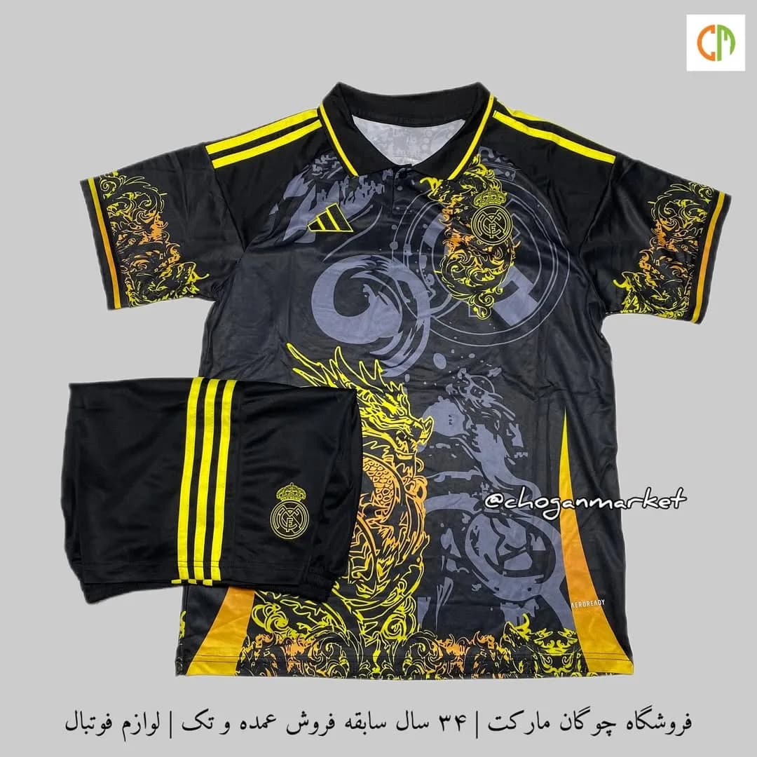 کیت فوتبال، رنگ مشکی، زرد و خاکستری، جنس پلی‌استر، طرح طرح حیوانی، کوتاه، یقه دار، آستین کوتاه