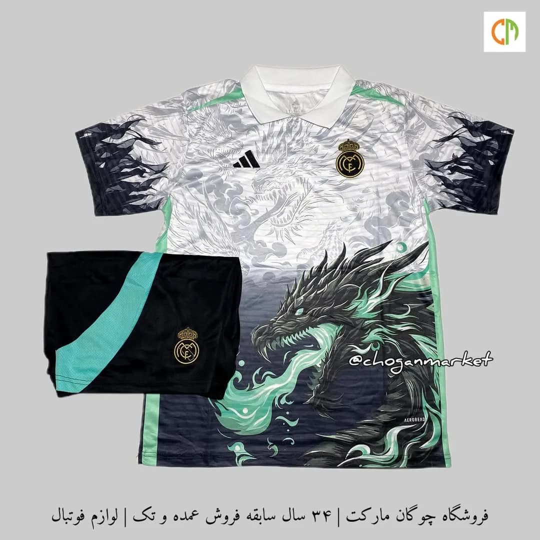 کیت فوتبال، رنگ سفید، مشکی و سبز، جنس پلی‌استر، طرح طرح حیوانی، کوتاه، یقه دار، آستین کوتاه