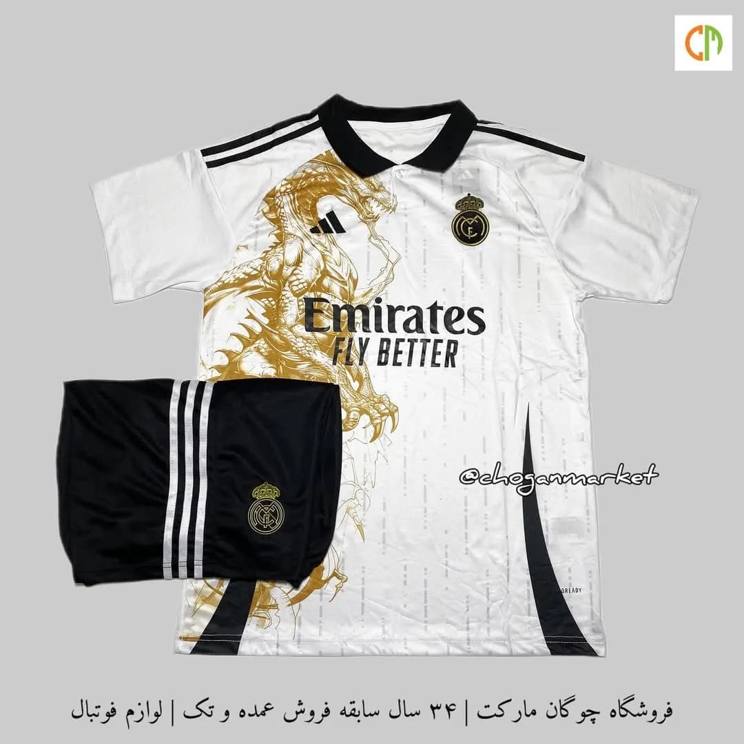 کیت فوتبال