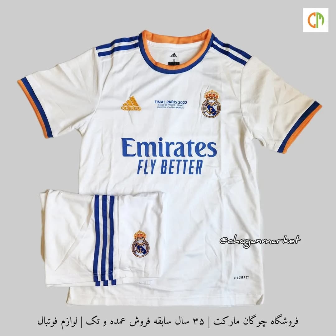 کیت هواداری رئال مادرید ۲۰۲۱/۲۲ آدیداس