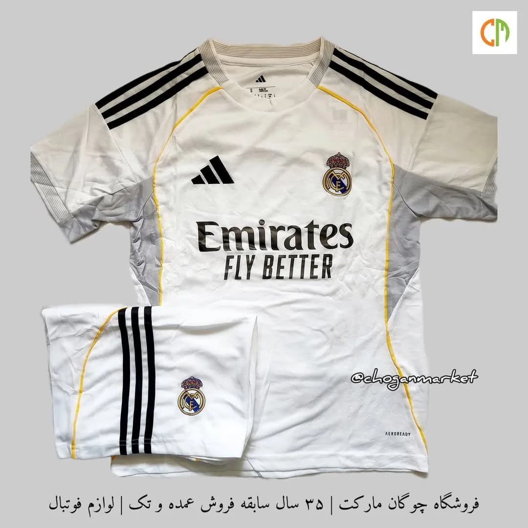 کیت اول رئال مادرید ۲۰۲۵/۲۶