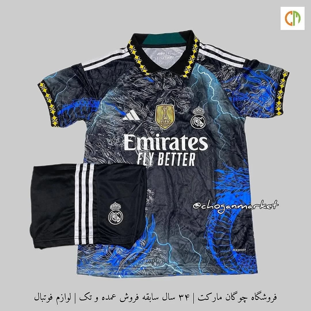 کیت دراگون رئال مادرید ۲۰۲۵
