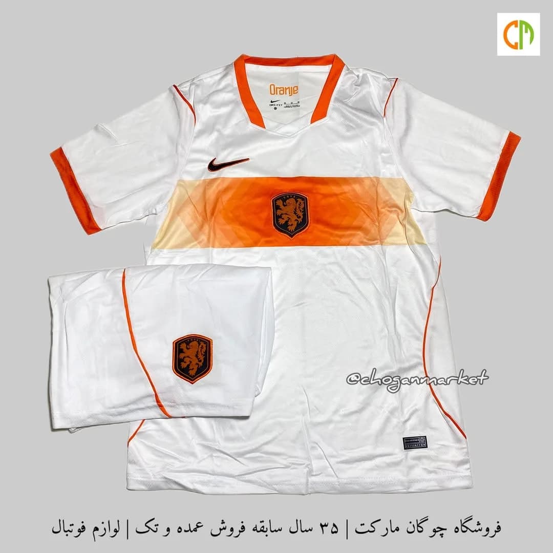 کیت اول و دوم هلند ۲۰۲۶