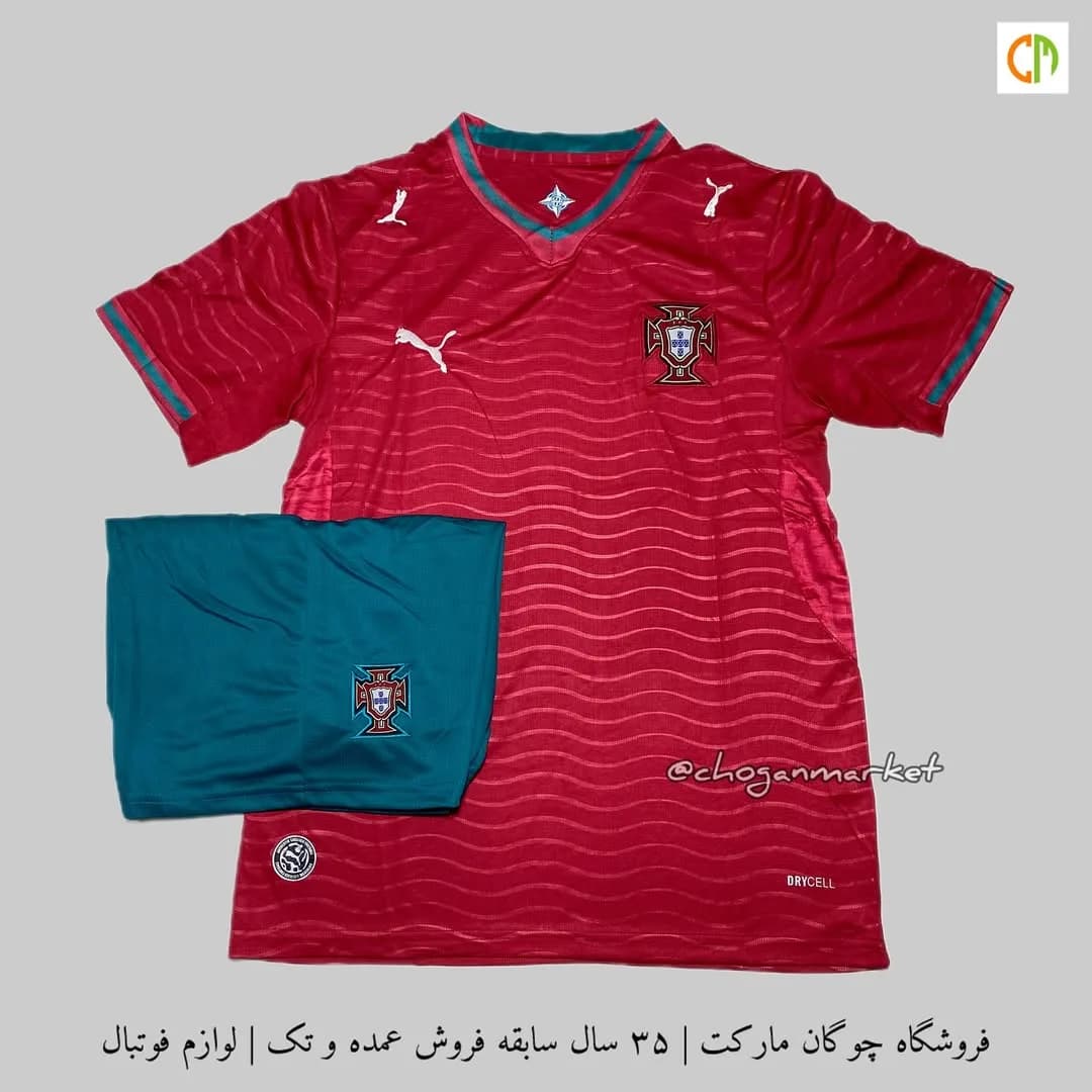 کیت پرتغال جام جهانی ۲۰۲۶