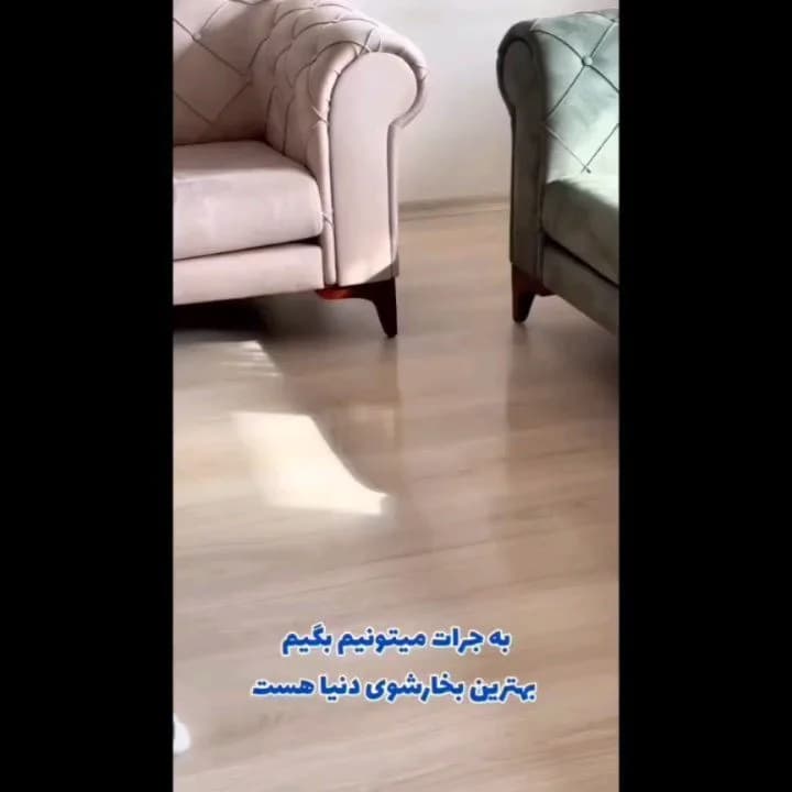 بخارشوی و تی بخار بیسل، رنگ آبی و مشکی، جنس پلاستیک، دستی، شارژی