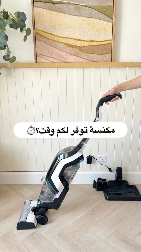 جارو شارژی بیسل CrossWave Cordless Max، رنگ سفید، مشکی و آبی، جنس پلاستیک، عصایی