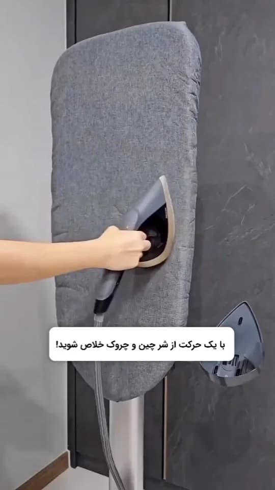 اتو بخار، رنگ خاکستری، جنس پلاستیک، اتو بخار دستی