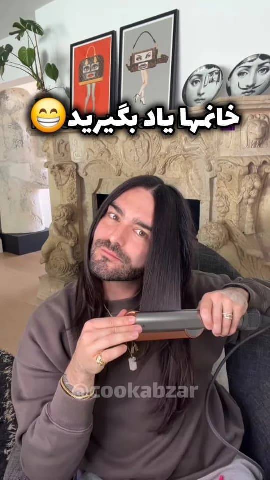 اتو سشوار دایسون Airstrait، رنگ خاکستری و قهوهای، جنس فلز و پلاستیک، استوانهای، برقی