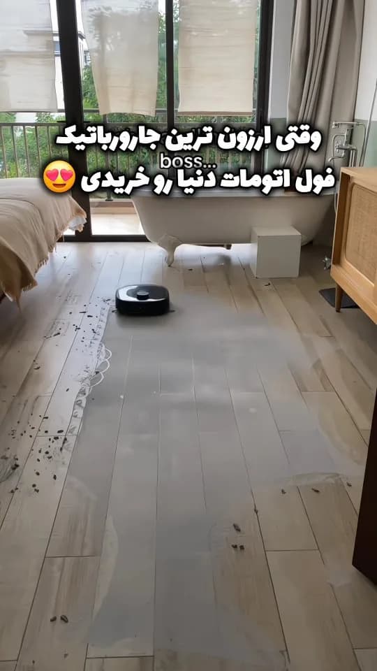 جاروبرقی رباتیک یوفی Omni C20، رنگ مشکی، جنس پلاستیک، ربات هوشمند گرد