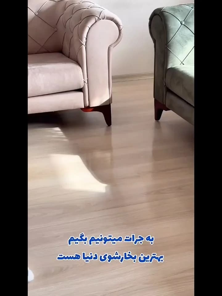 تی بخار Power Fresh Slim، رنگ آبی و مشکی، جنس پلاستیک، دستی، بلند