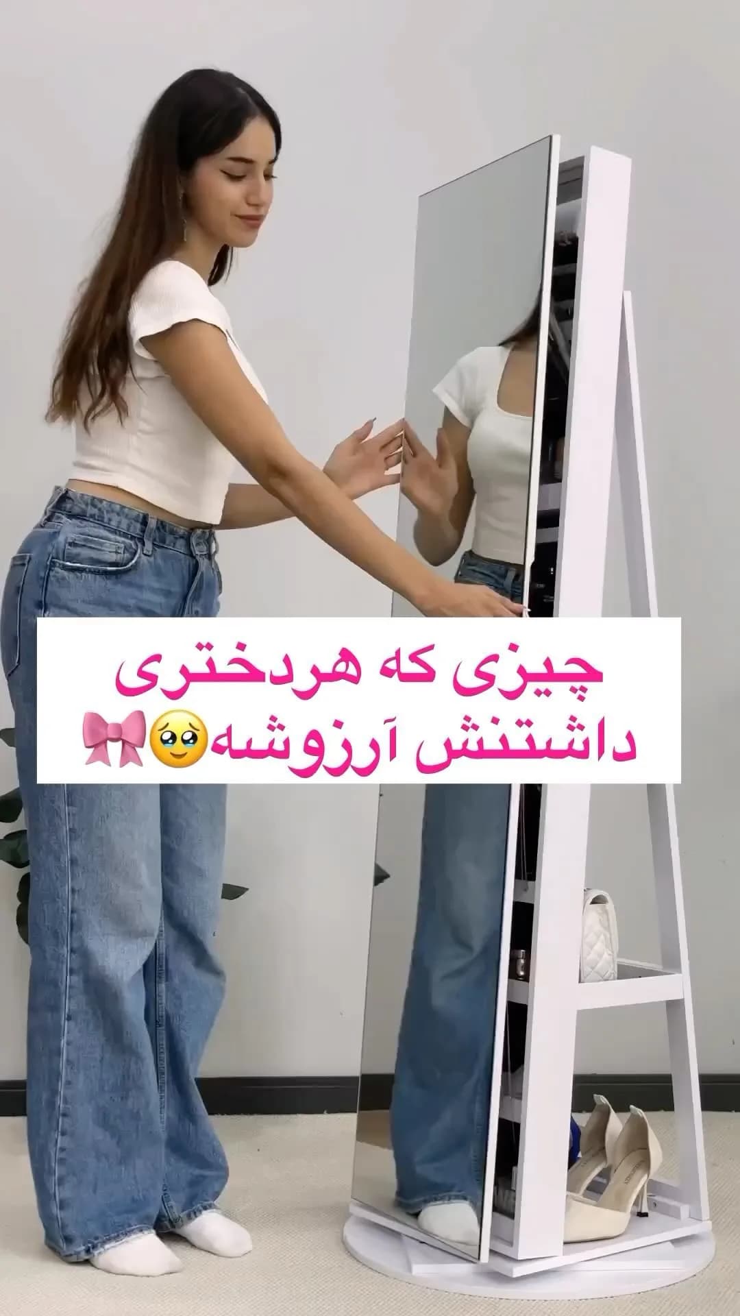 آینه قدی قفسهدار، رنگ سفید، جنس چوب و شیشه، ایستاده با قفسه