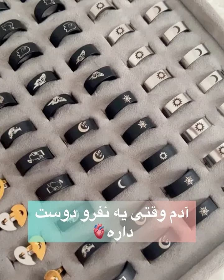 انگشتر ست استیل