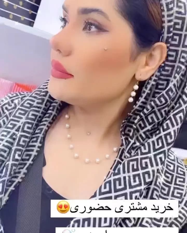 سرویس مرواریدی استیل
