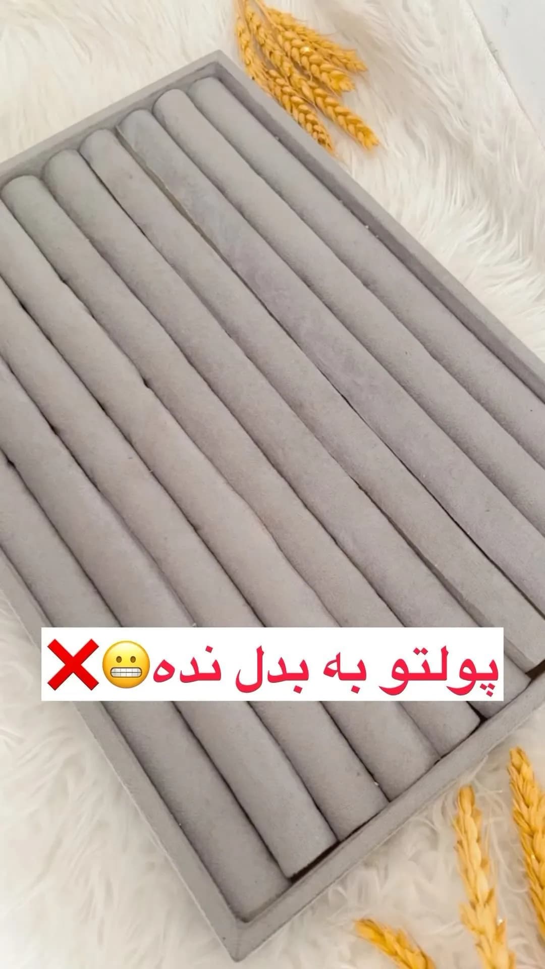 انگشتر استیل ظریف، رنگ خاکستری، جنس مخمل، سینی رولدار