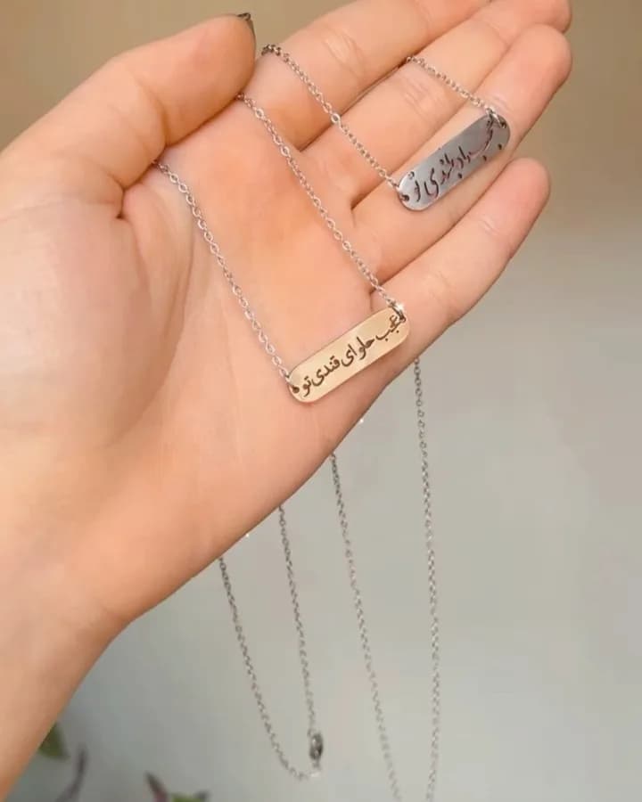 گردنبند دخترانه