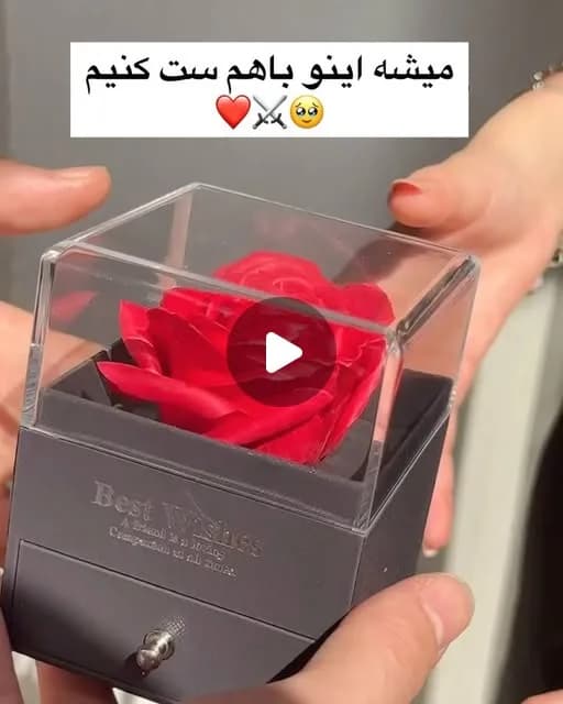 گردنبند ست قلب شمشیر