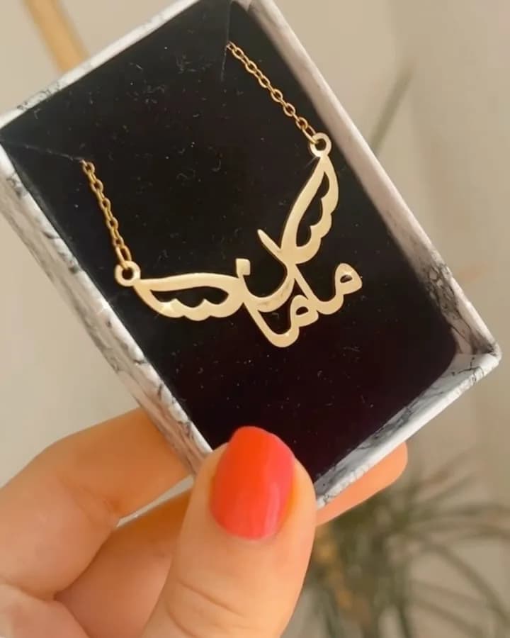 گردنبند استیل روز مادر