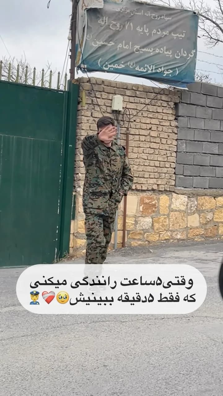 ساعت مچی اولد مانی