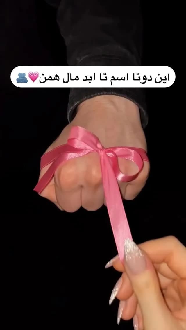 انگشتر حروف اسمی فری‌سایز