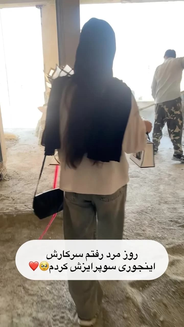 پک لاکچری مردانه