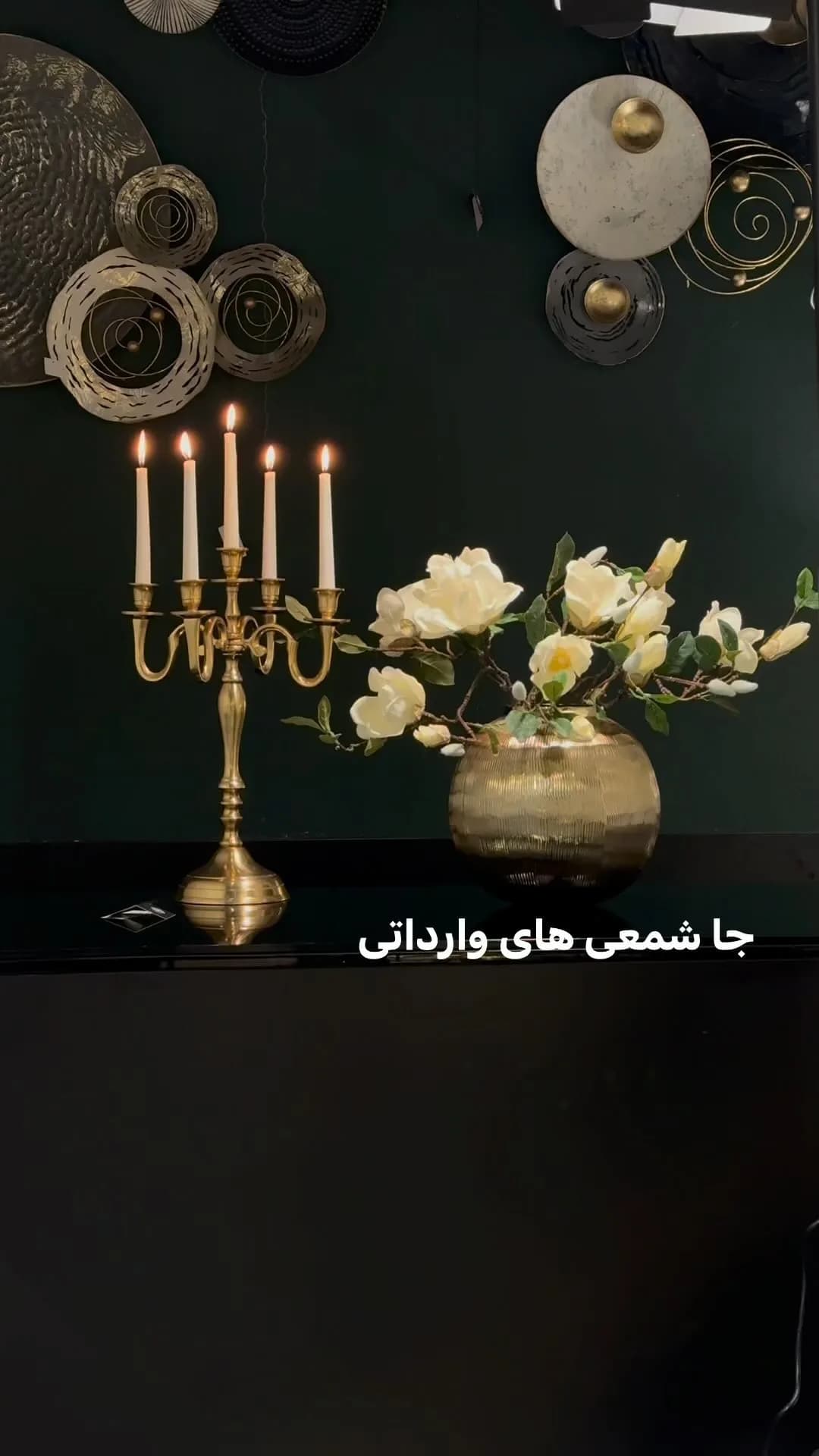 جاشمعی وارداتی ارتفاع ۴۵ سانت، رنگ طلایی و سفید، جنس فلز و سرامیک، ایستاده چندشاخه