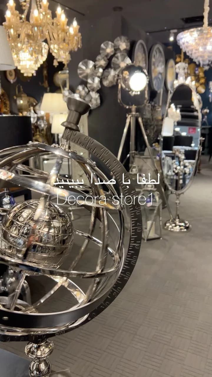 ساعت کنار سالنی استیل ۱۳۷ سانت