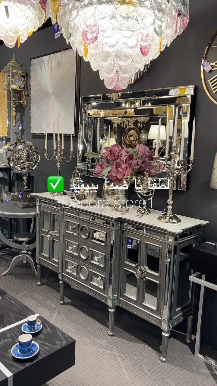 کنسول آینهدار